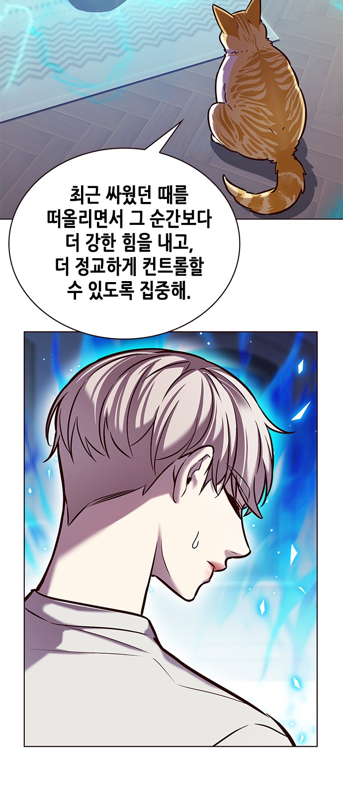 48 페이지