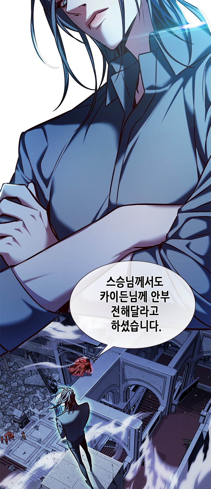 25 페이지