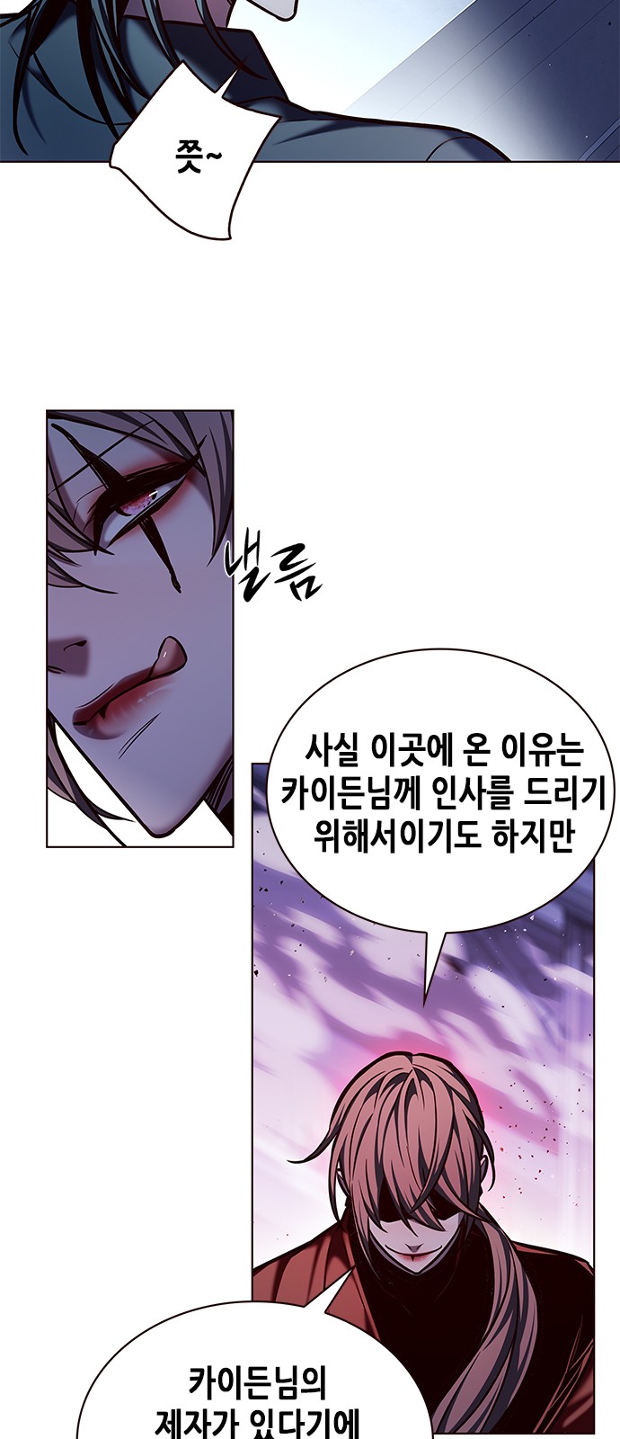 27 페이지