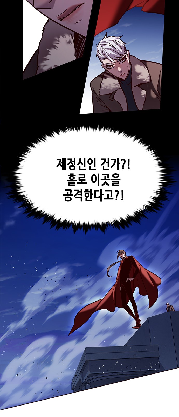 6 페이지