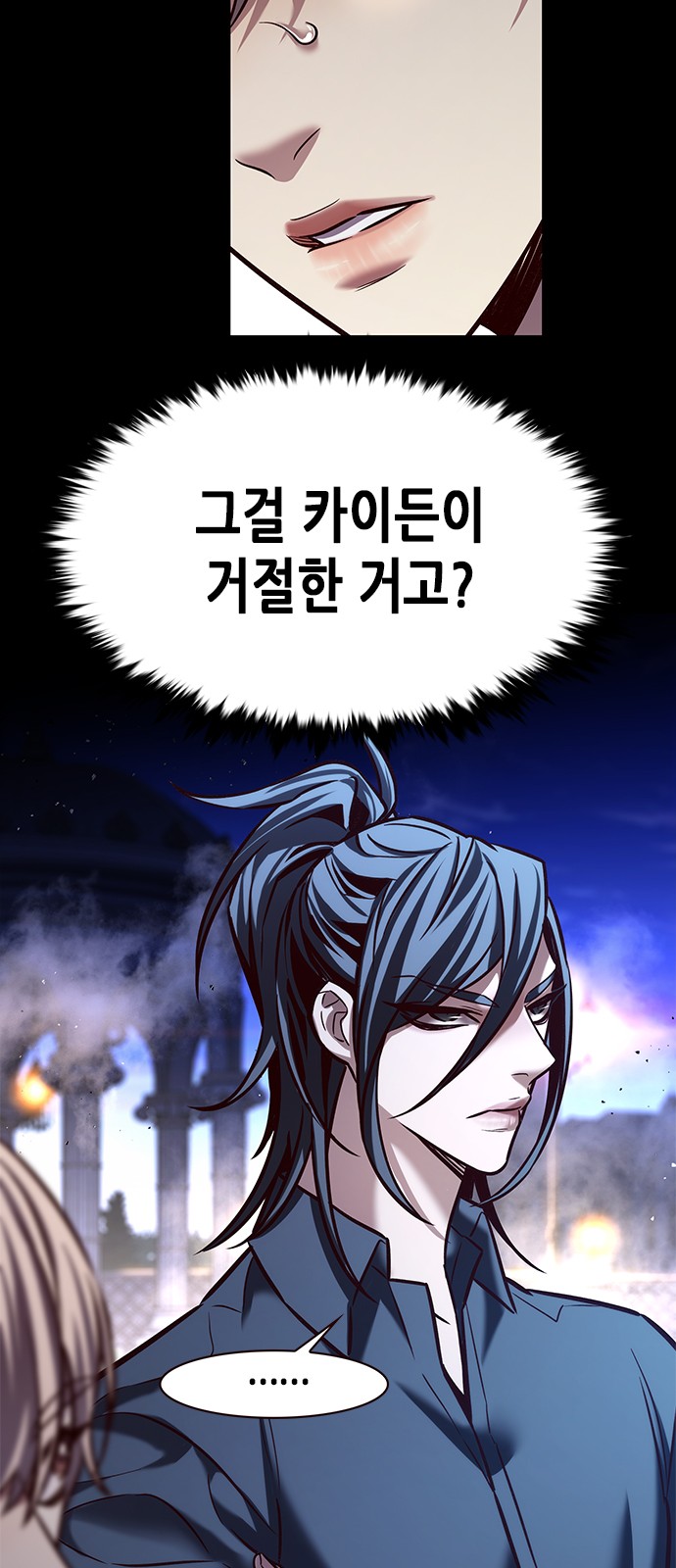15 페이지