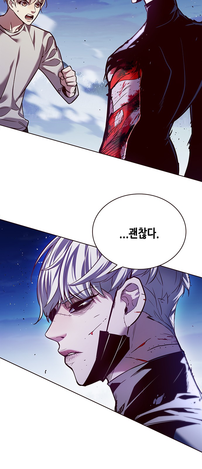 85 페이지