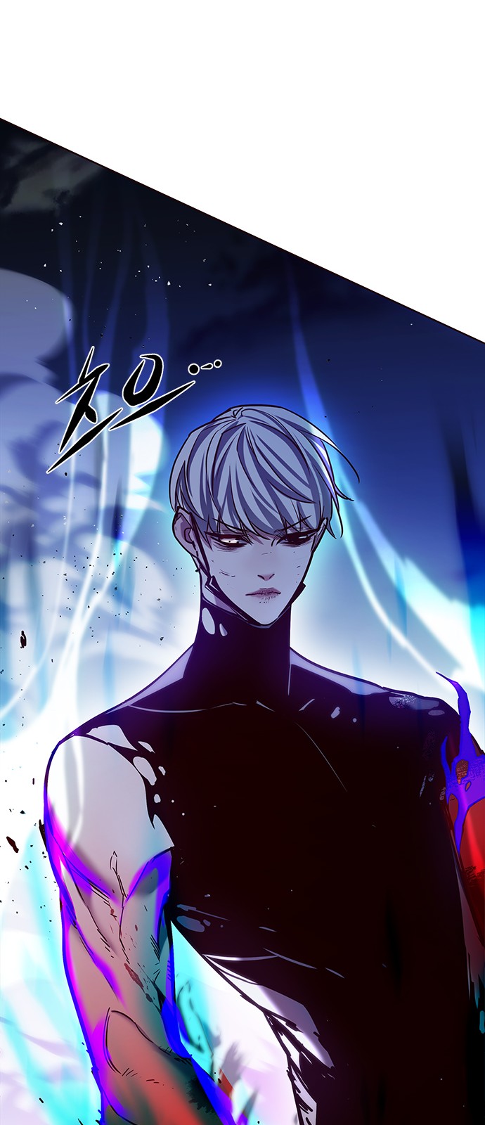 86 페이지