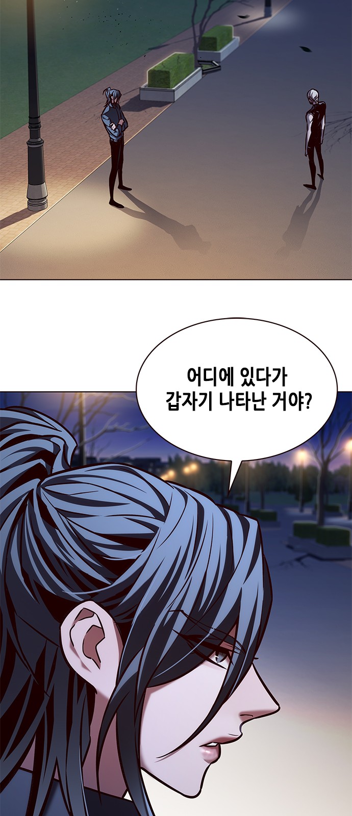 2 페이지