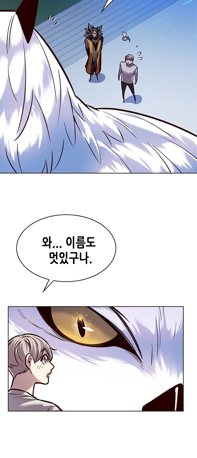 37 페이지