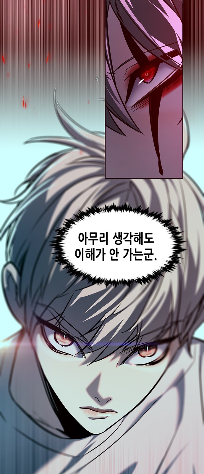 51 페이지