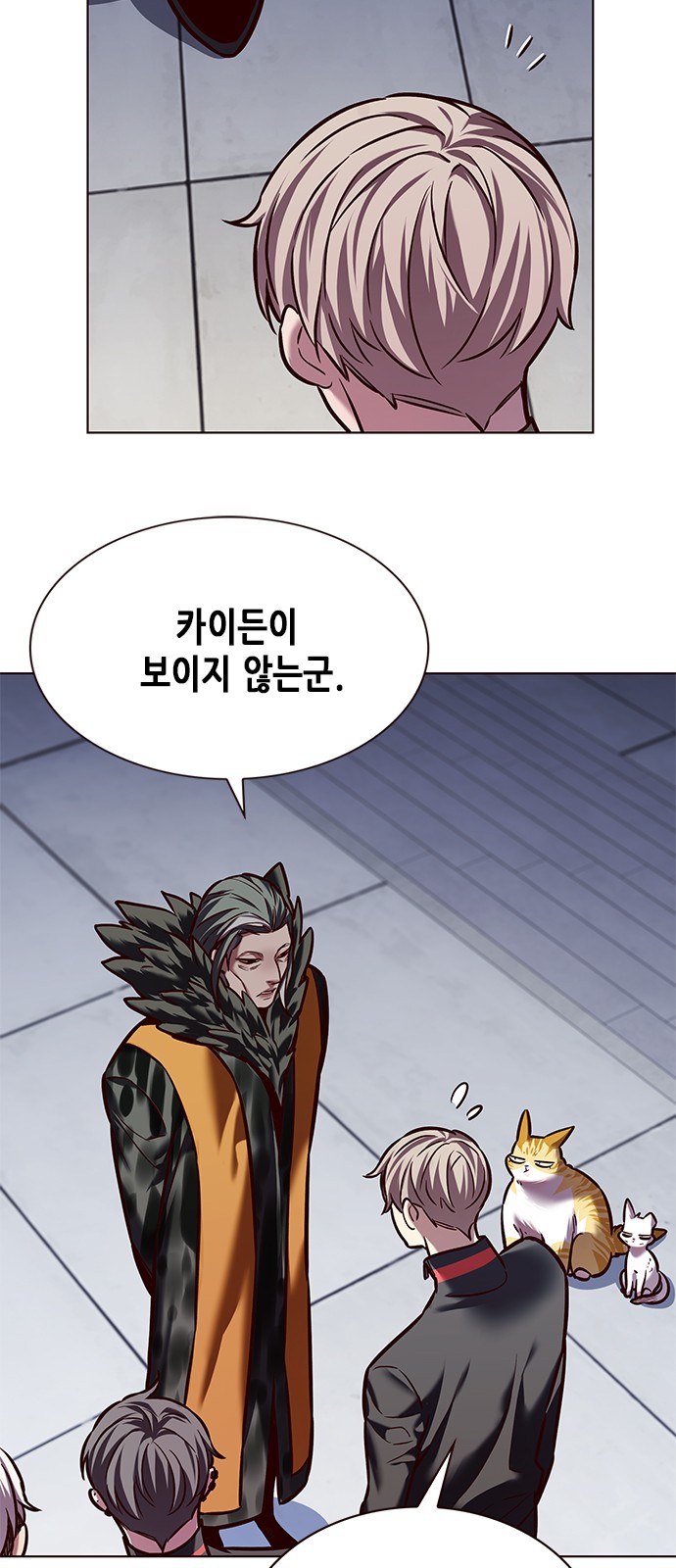 73 페이지