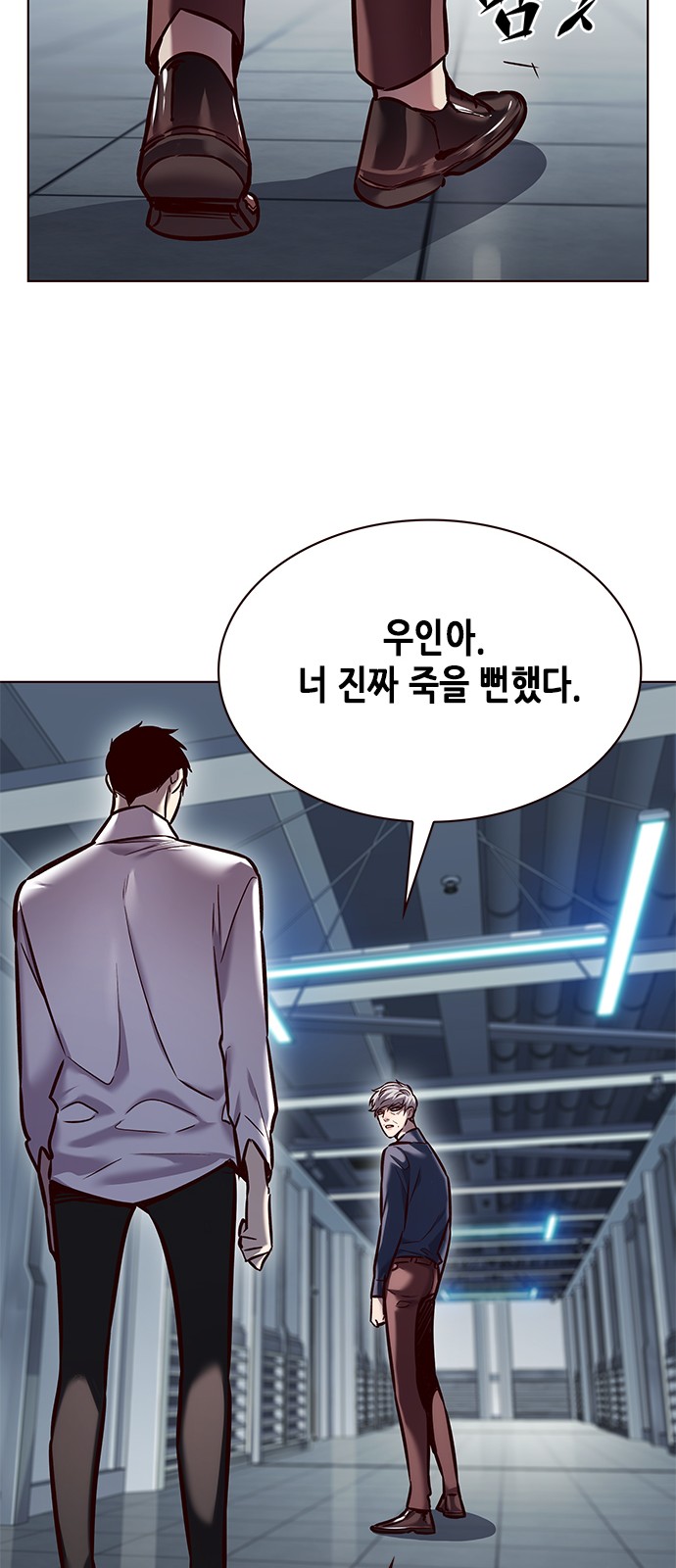21 페이지
