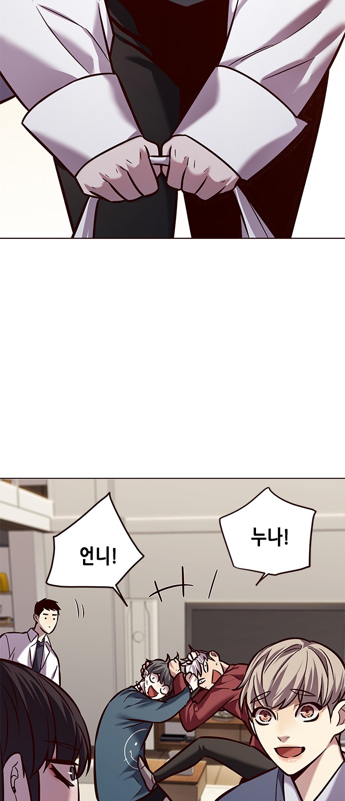 39 페이지