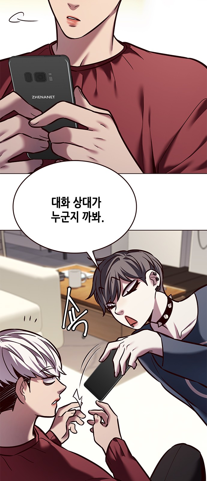70 페이지