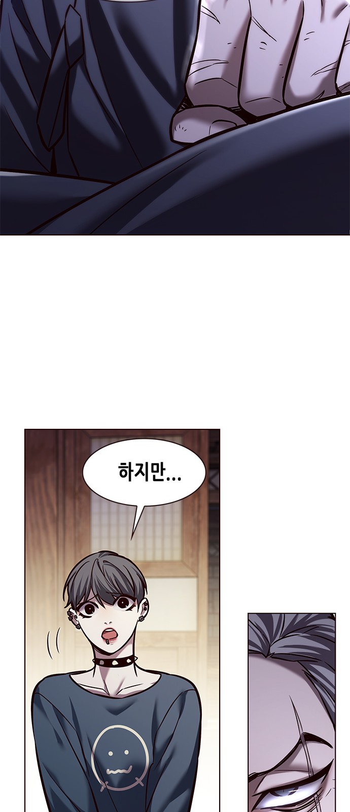 42 페이지