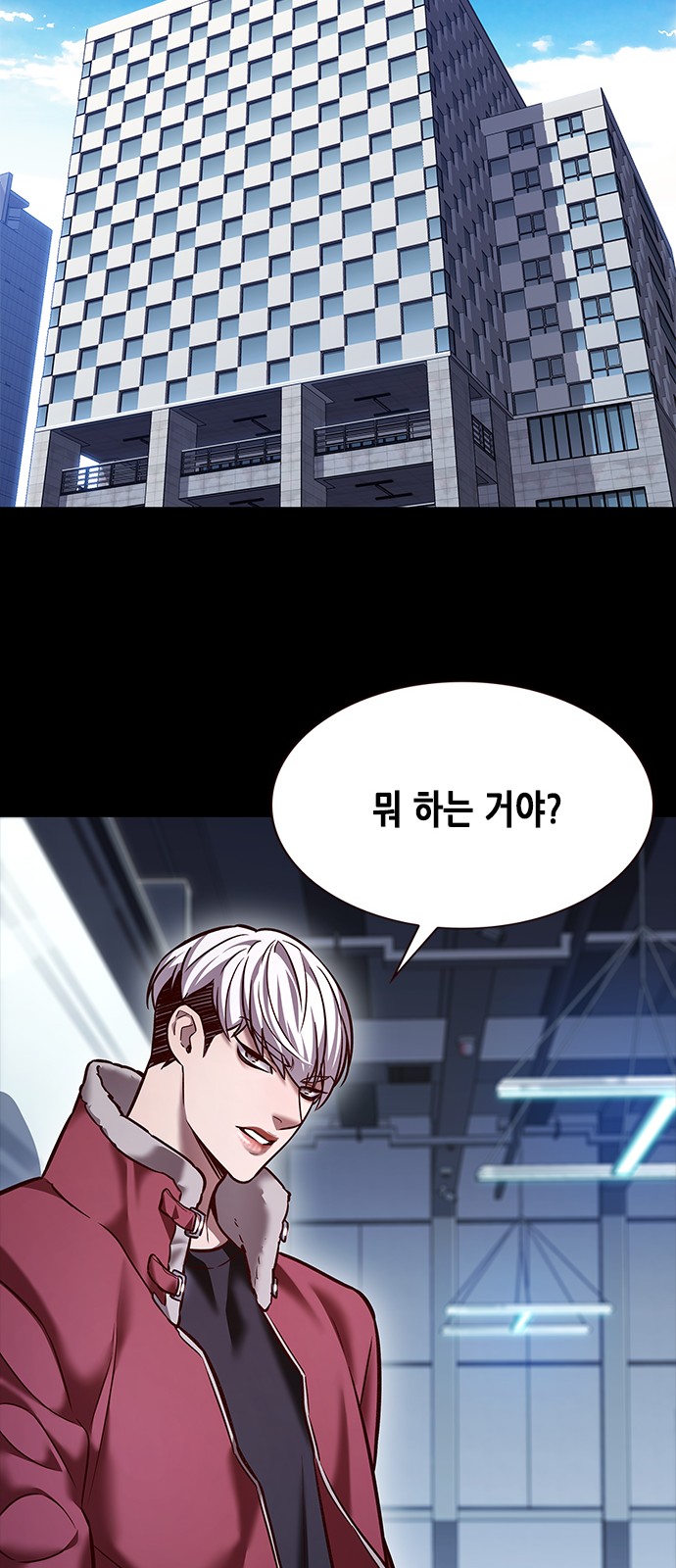51 페이지