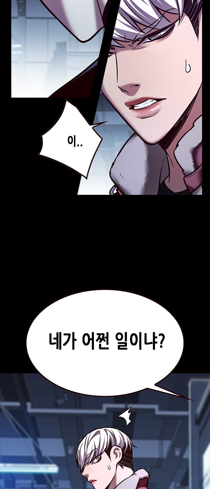 57 페이지