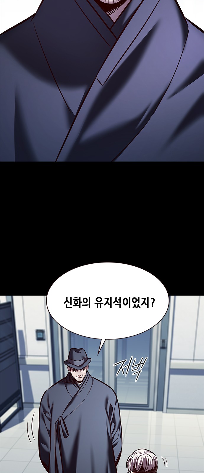 59 페이지