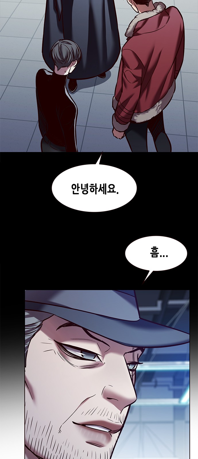 60 페이지