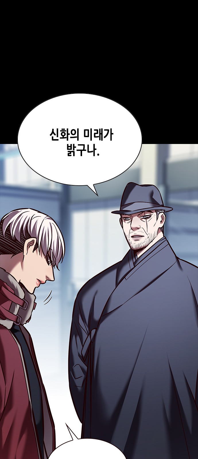 62 페이지