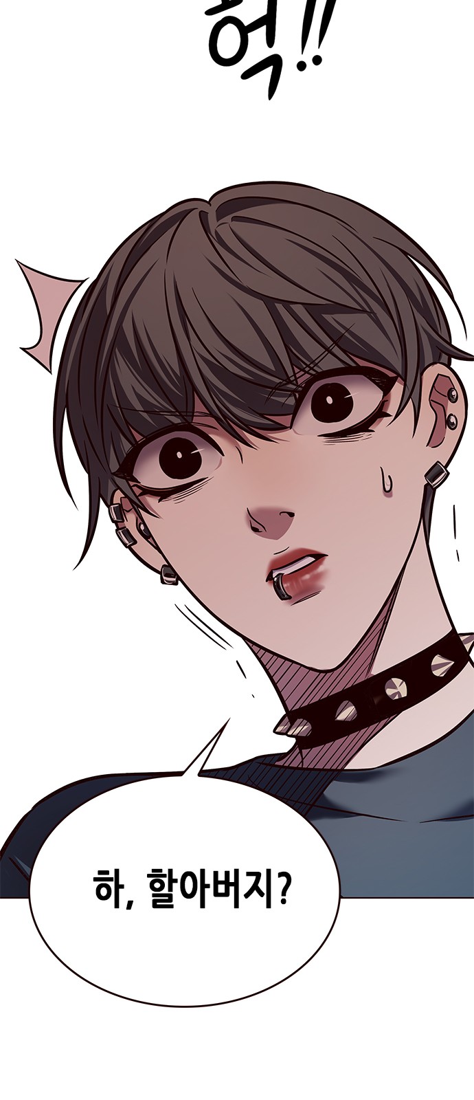 7 페이지