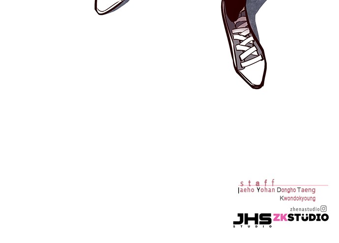 82 페이지