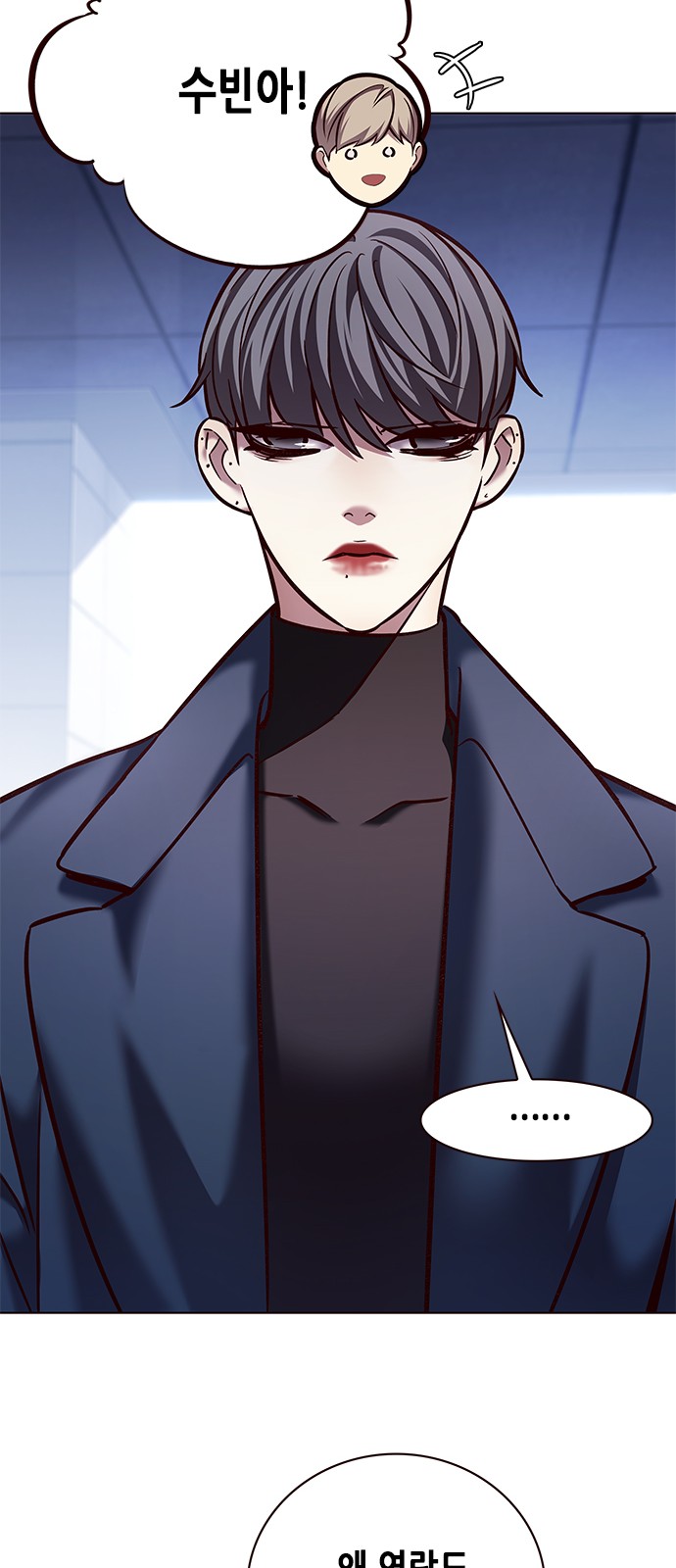 5 페이지