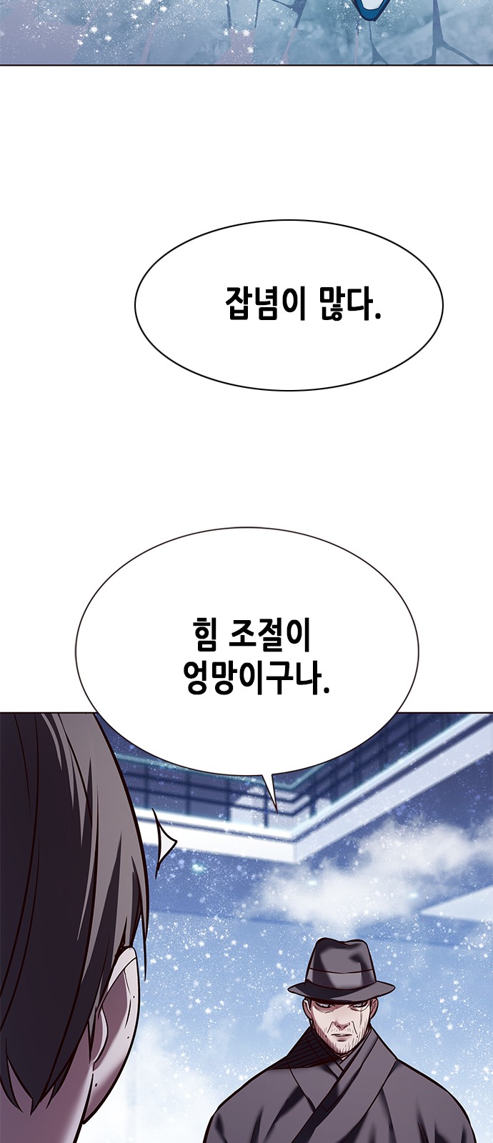 73 페이지