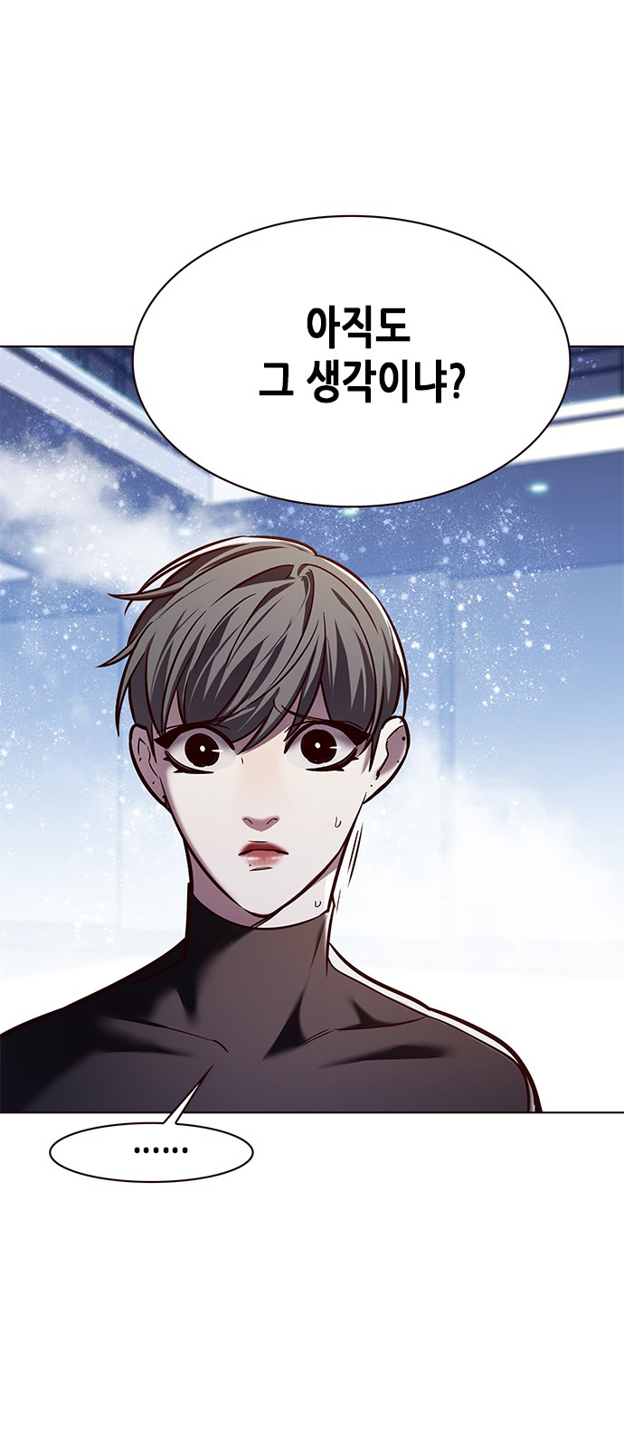 76 페이지
