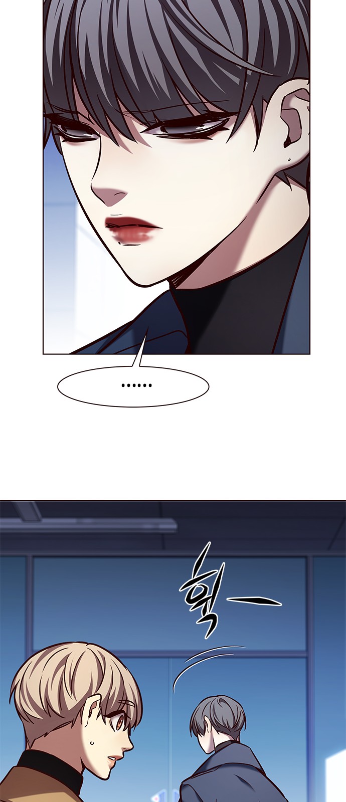 8 페이지