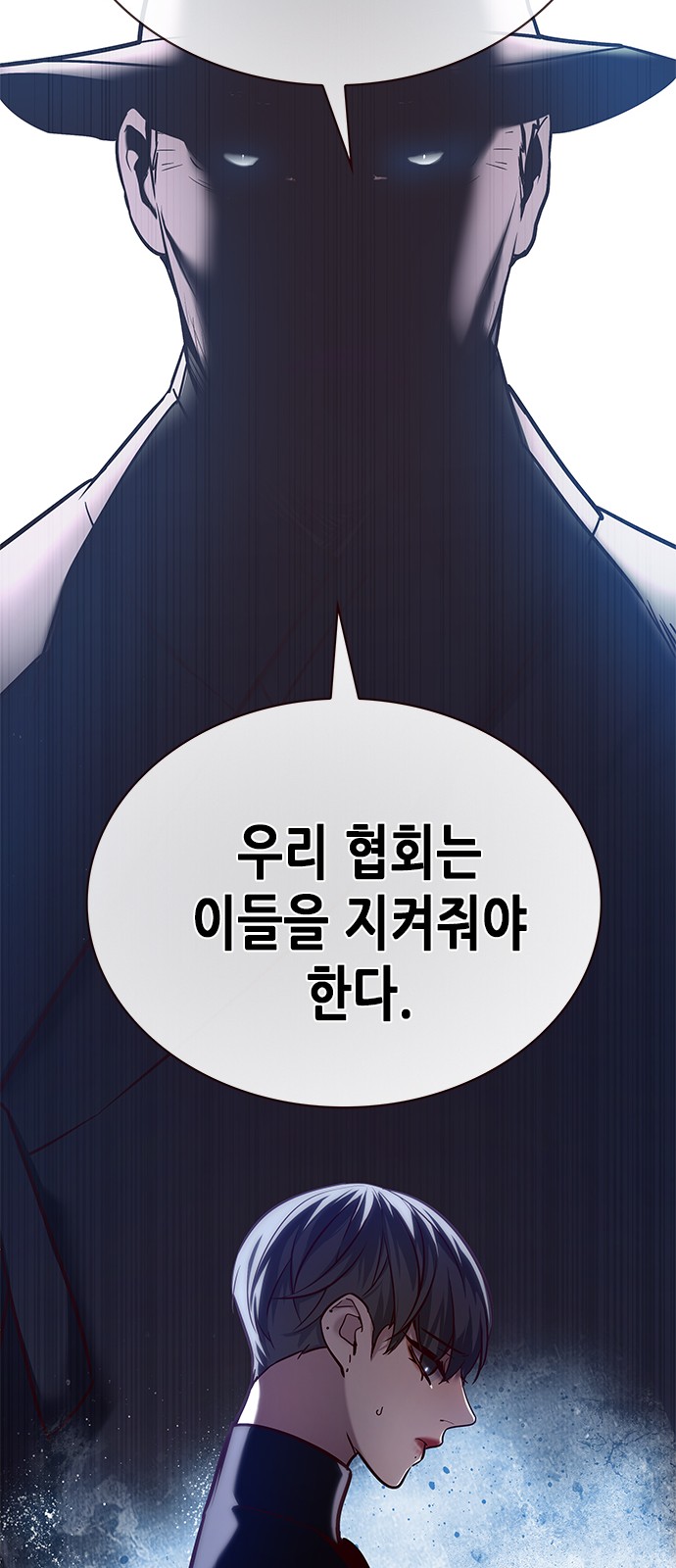 80 페이지