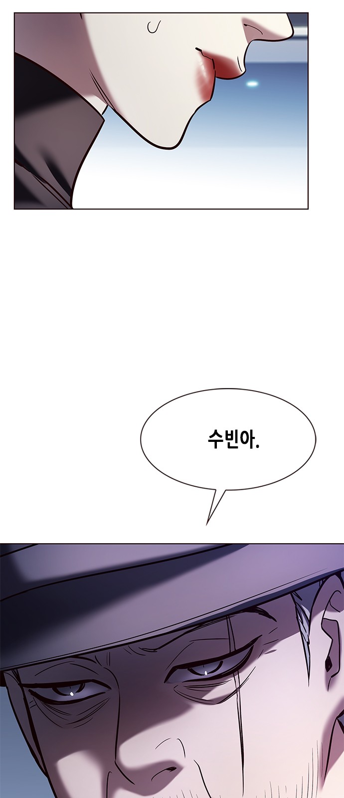 82 페이지