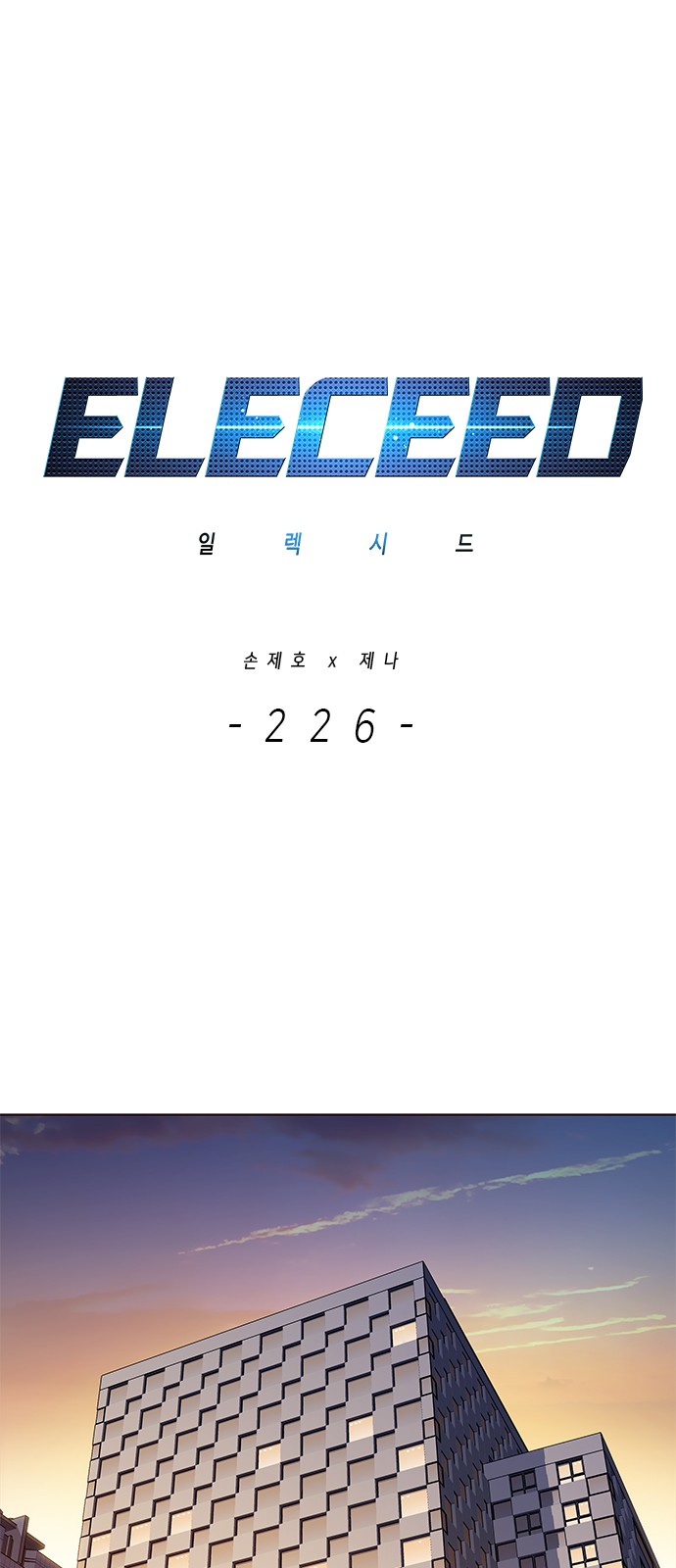 1 페이지