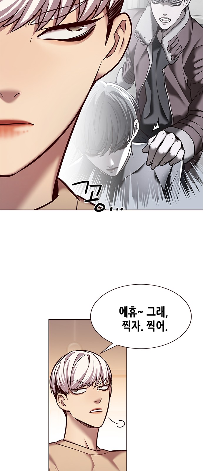 55 페이지