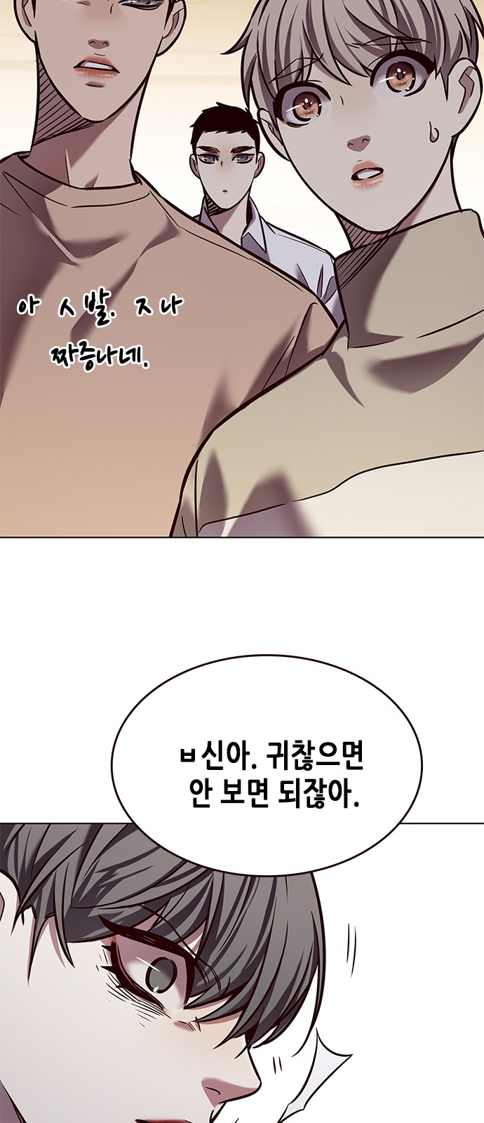 62 페이지