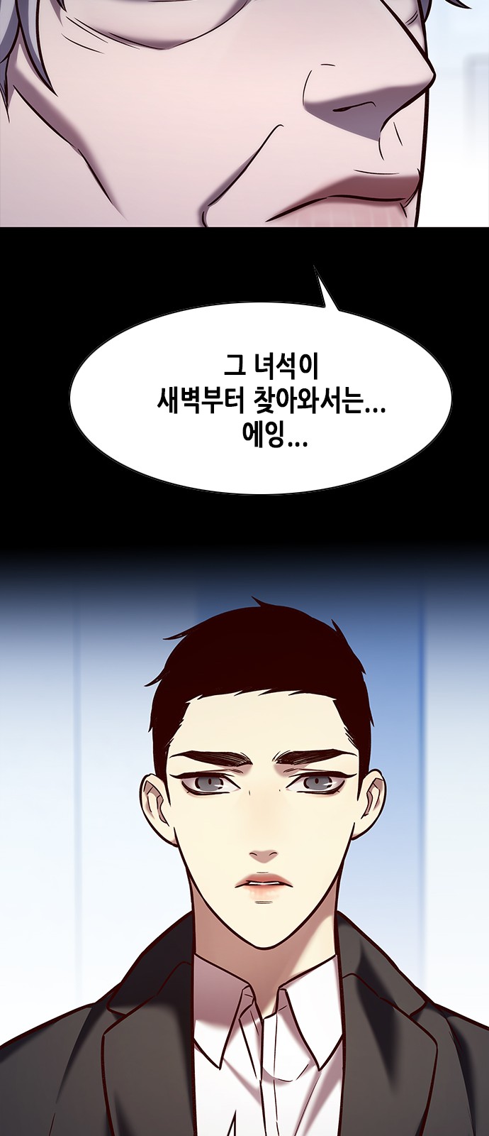 63 페이지