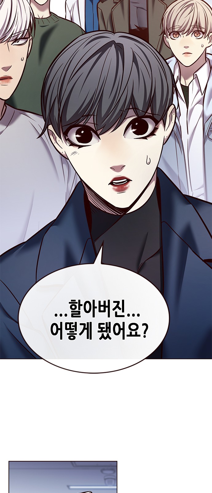 55 페이지