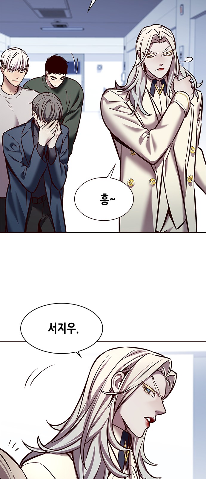 62 페이지