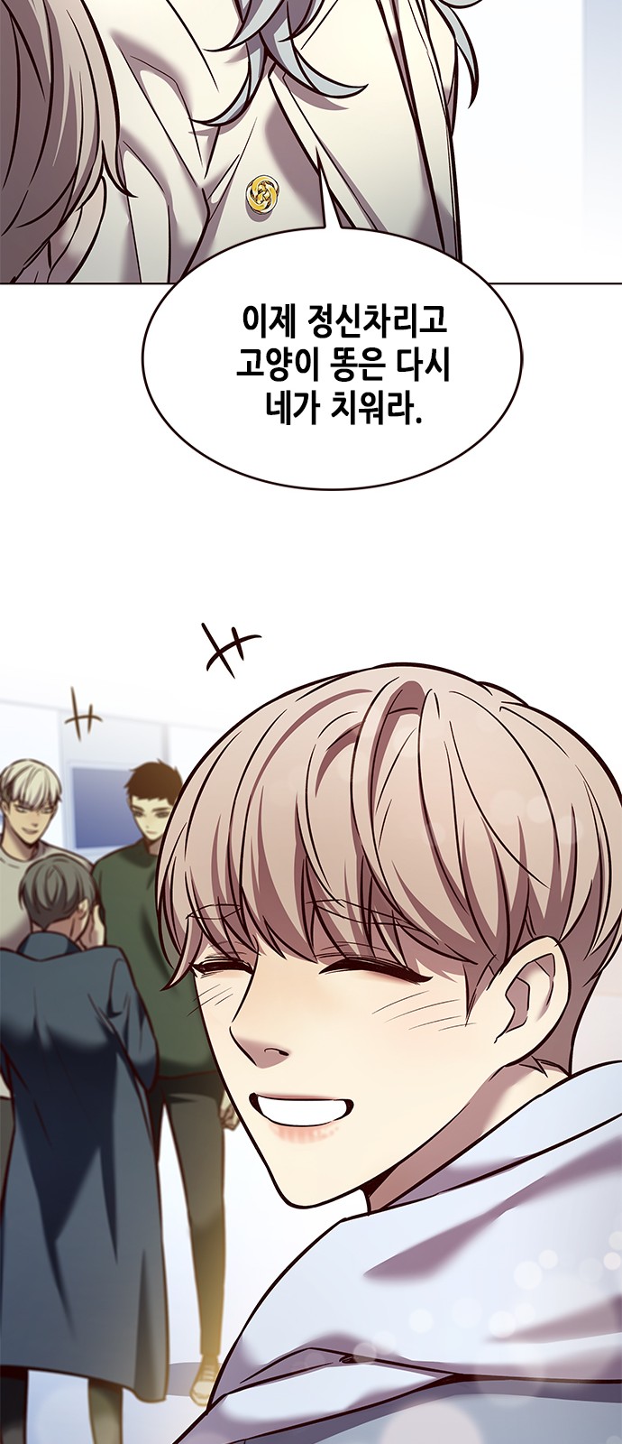 63 페이지
