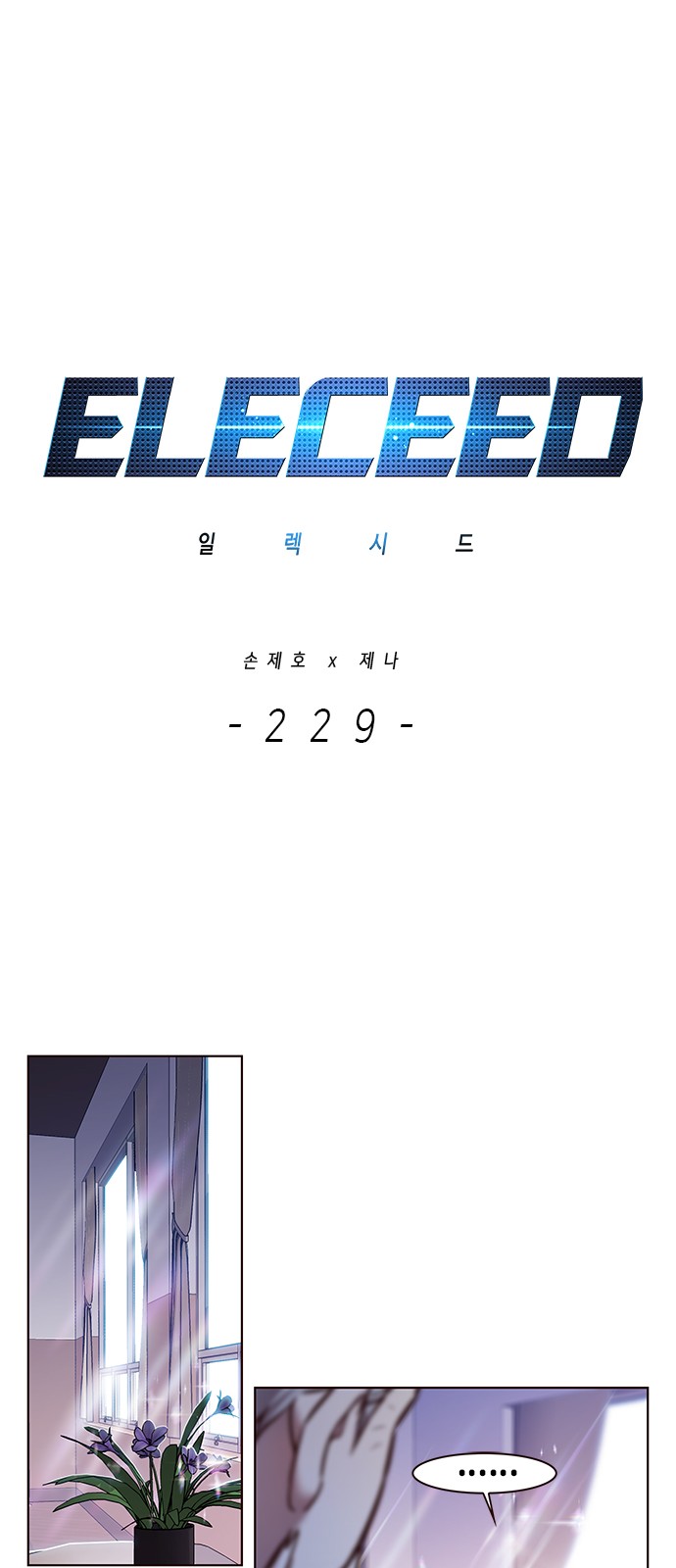 1 페이지