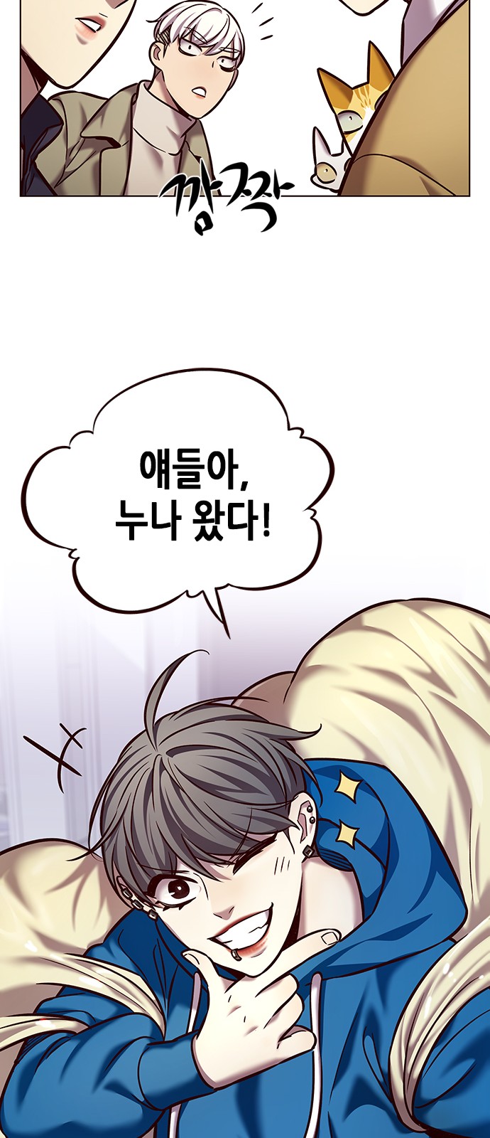 21 페이지