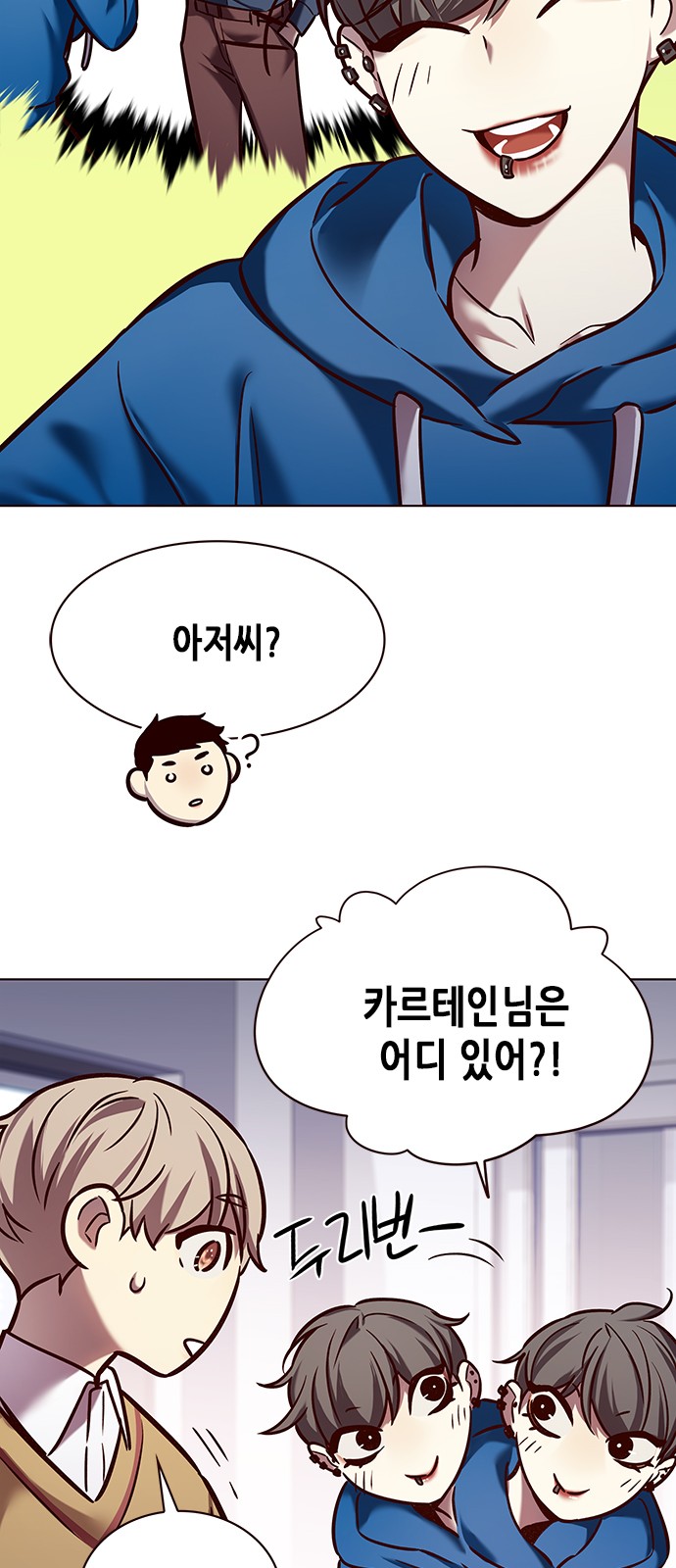 30 페이지