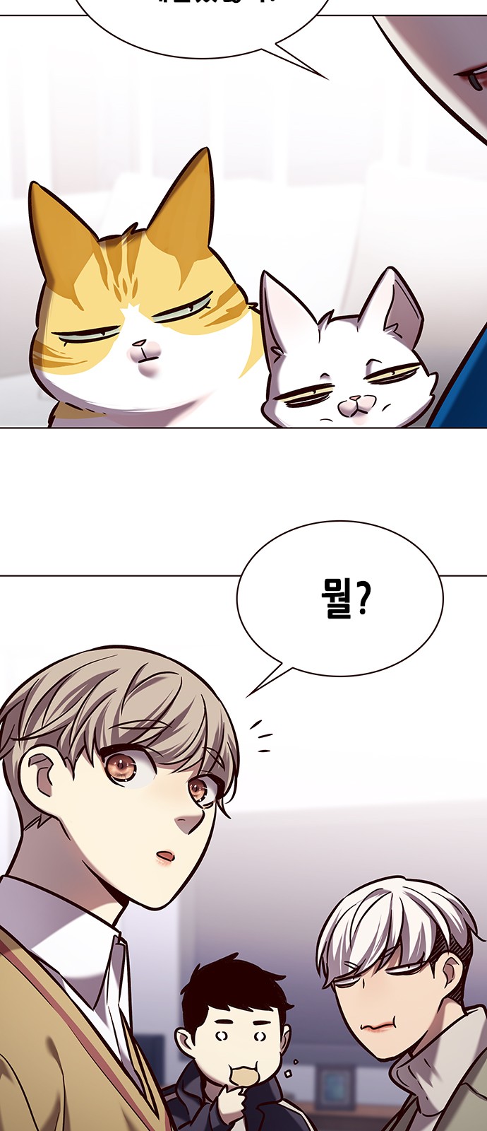 34 페이지