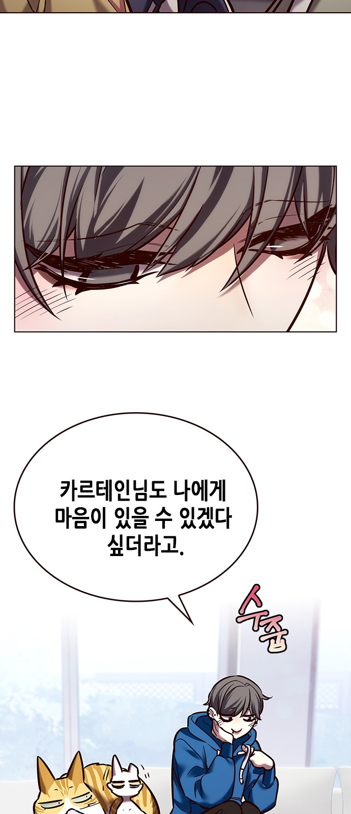 35 페이지
