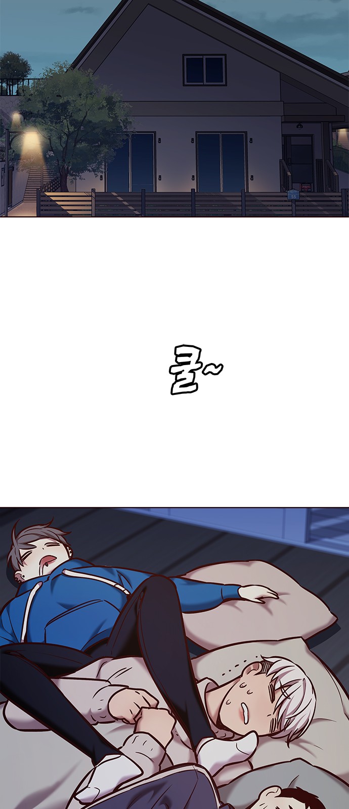 44 페이지