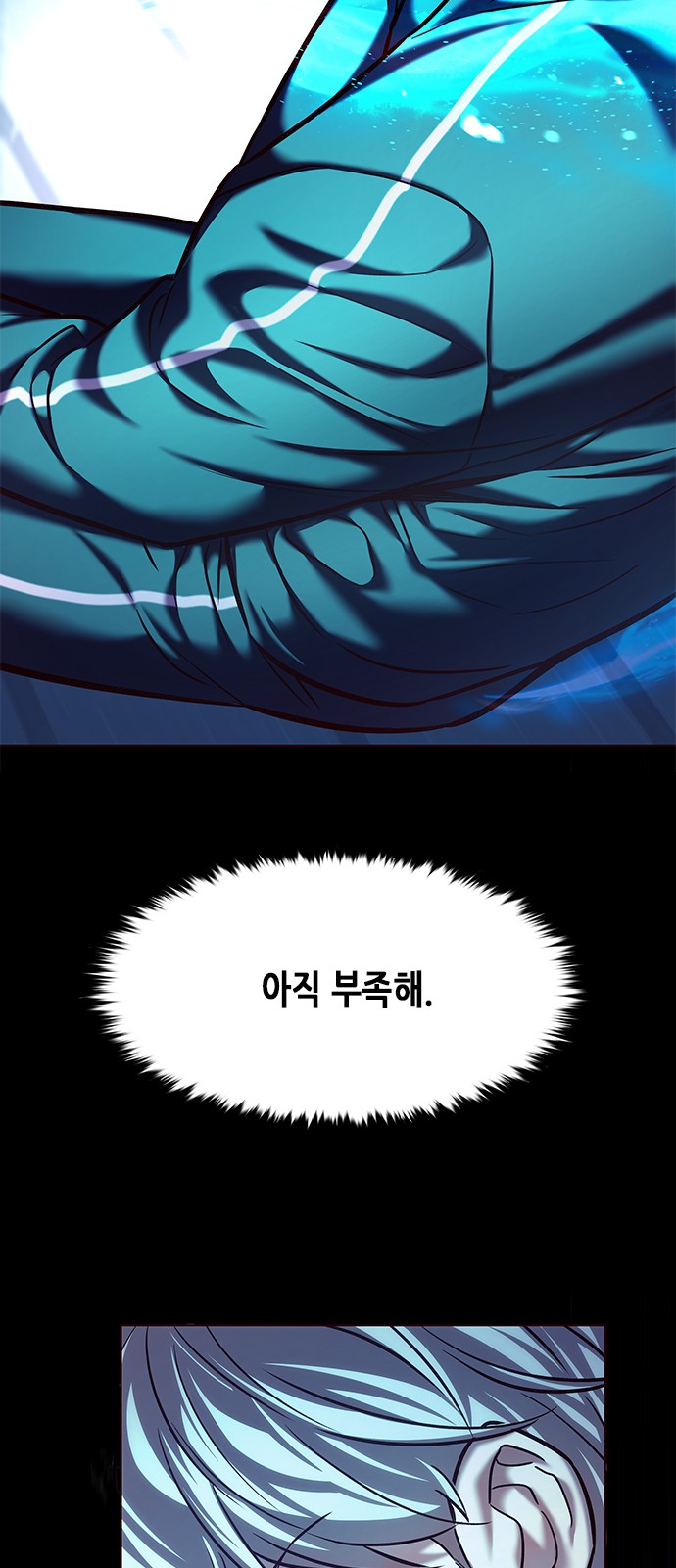 56 페이지