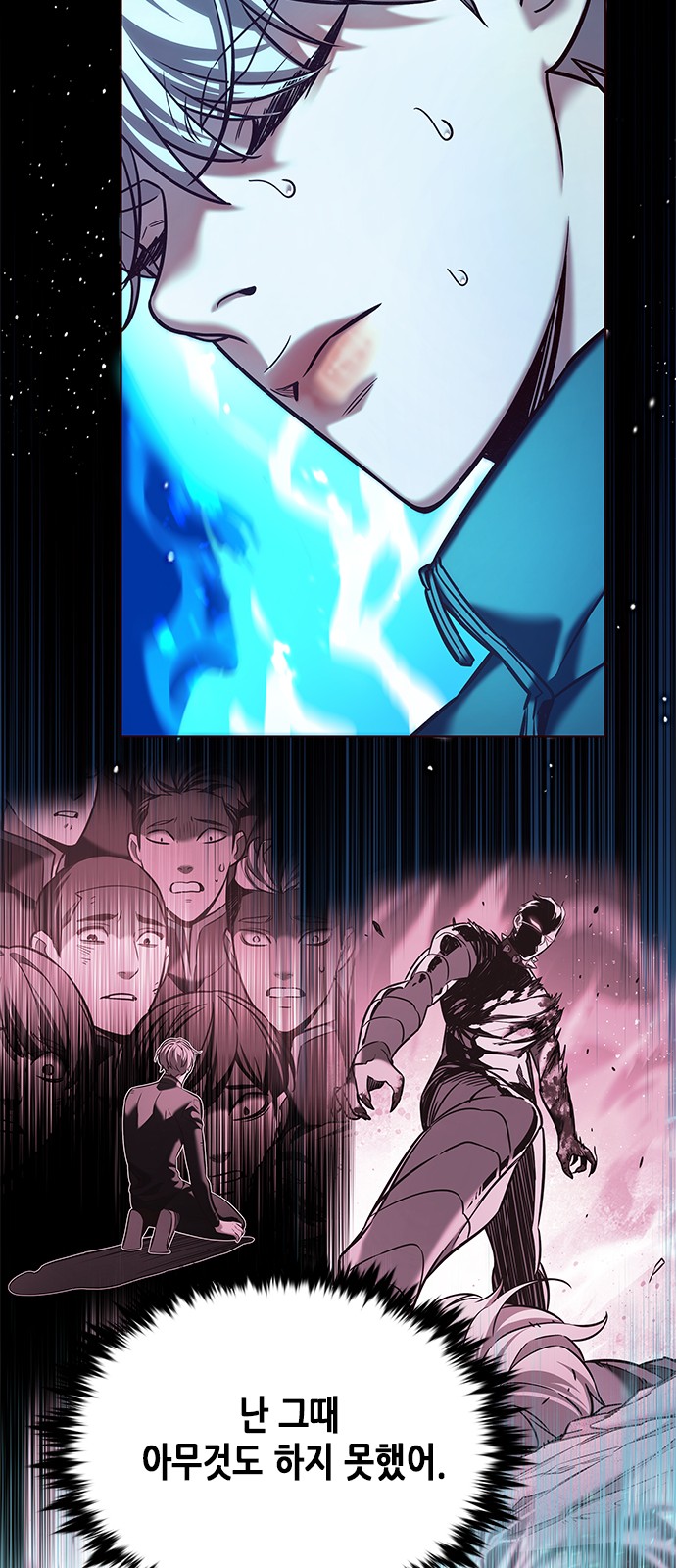 57 페이지