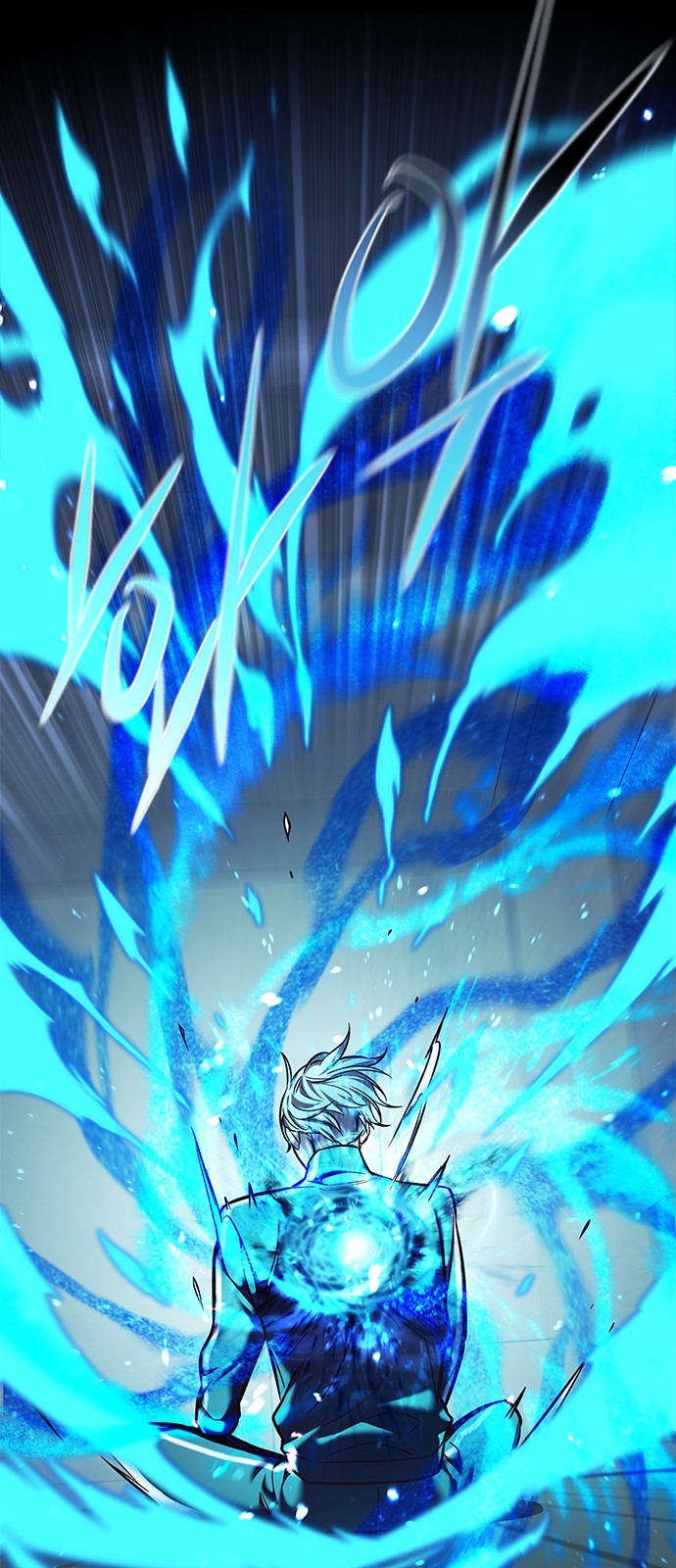 61 페이지