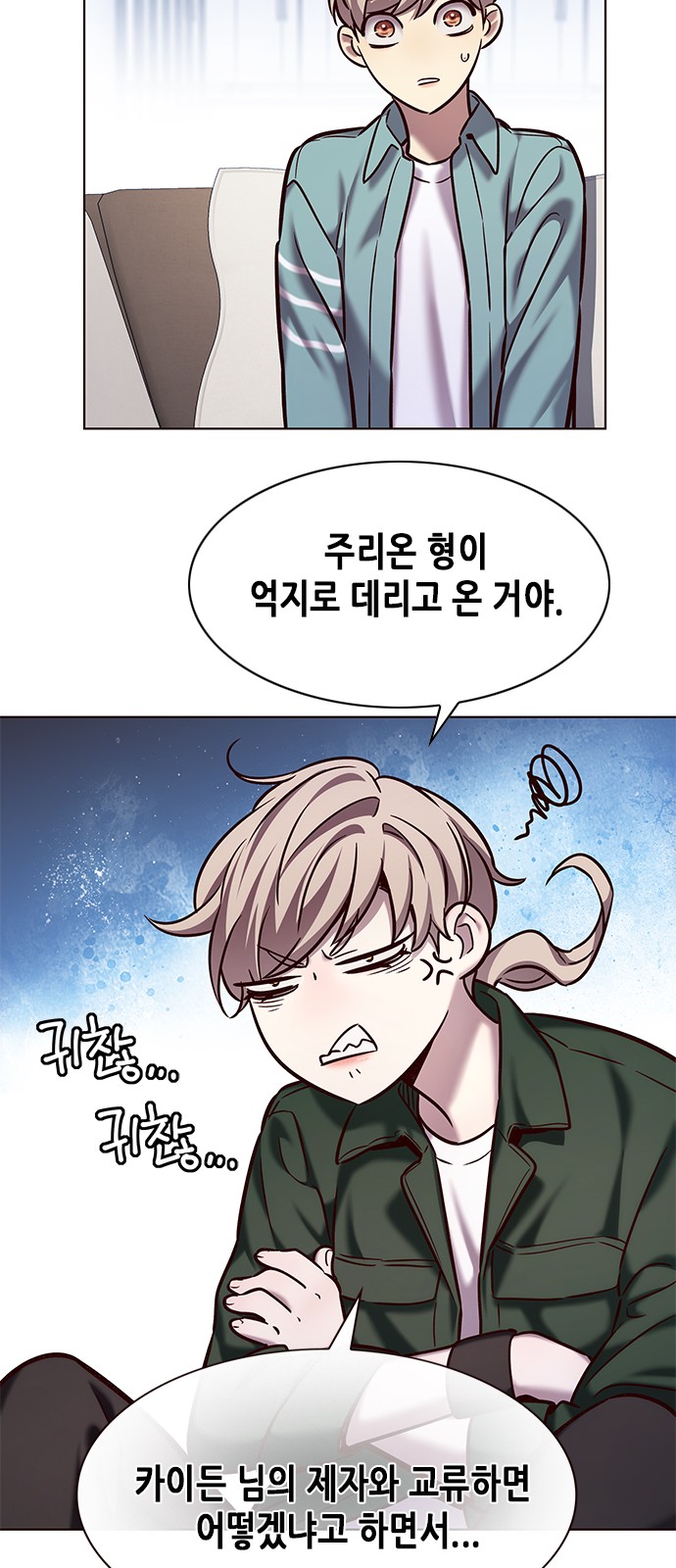 21 페이지