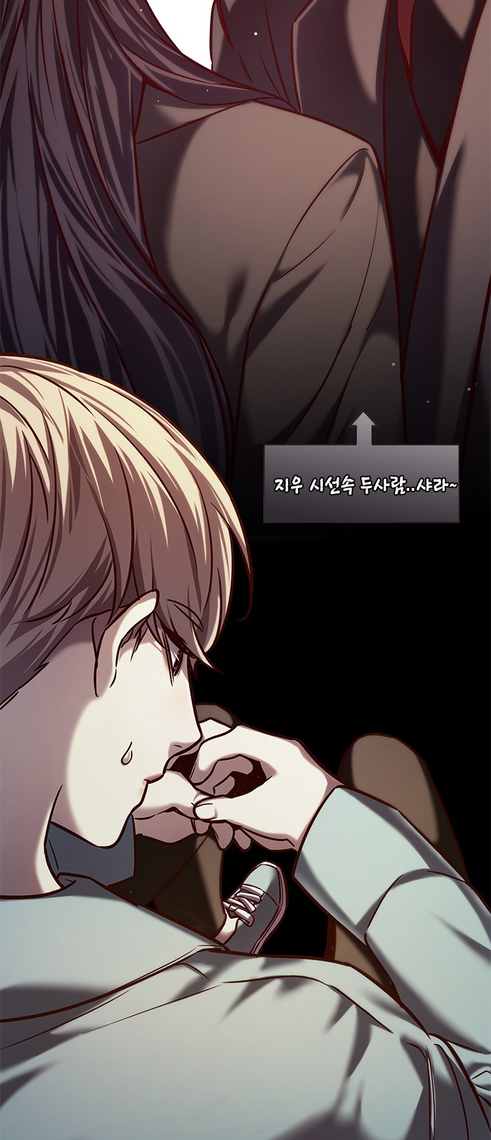 28 페이지