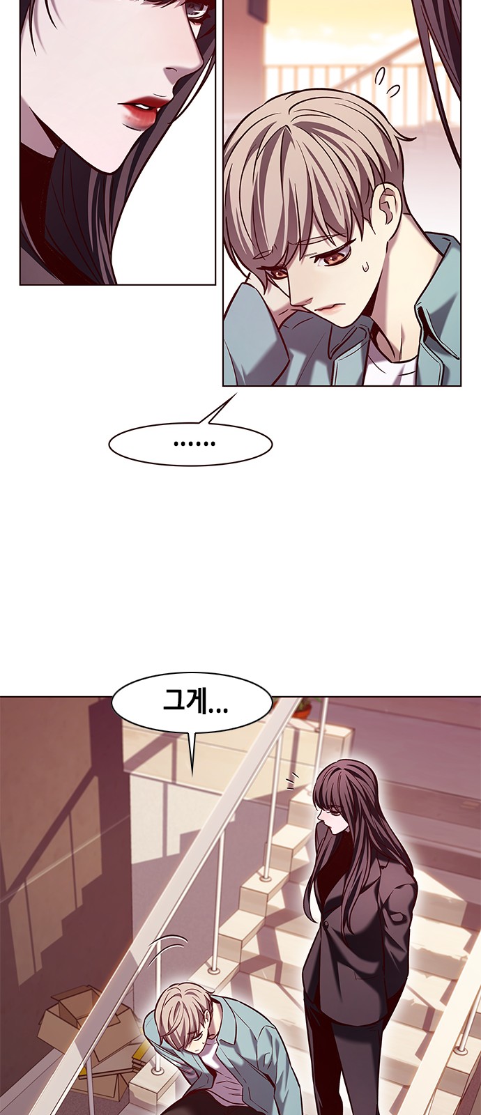 56 페이지