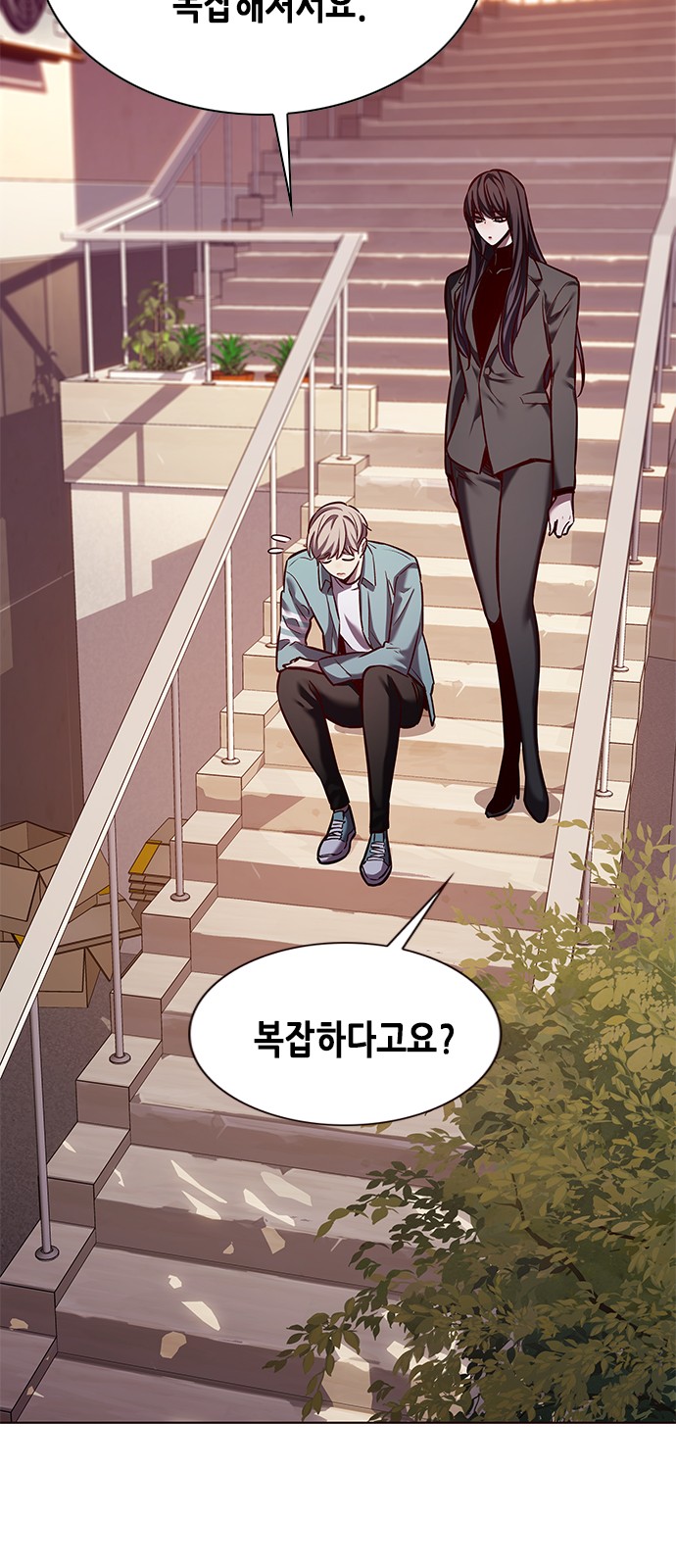 60 페이지
