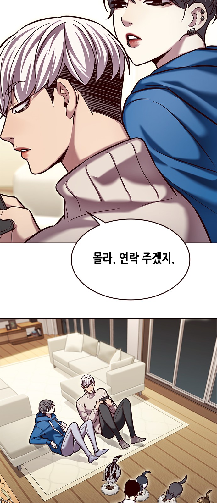 19 페이지