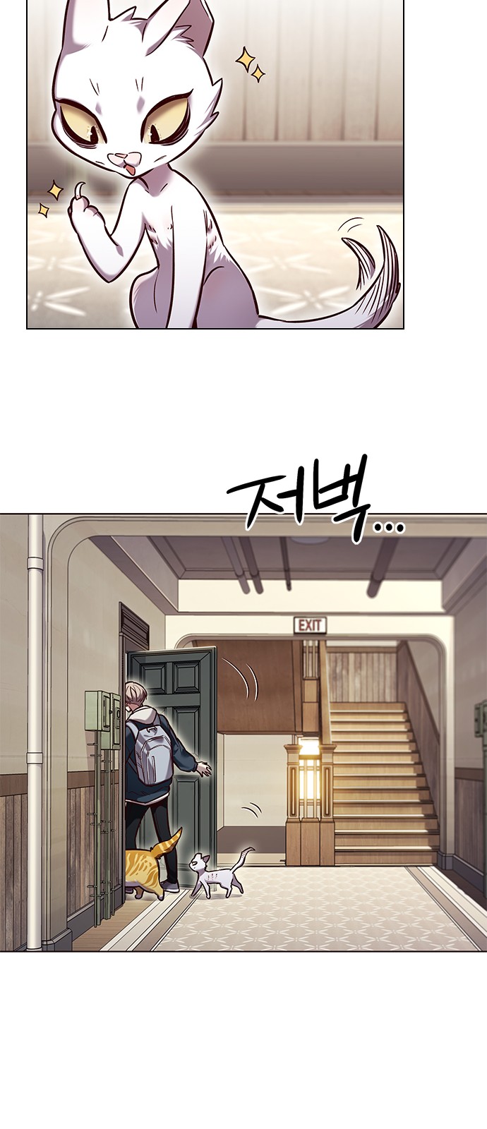 33 페이지